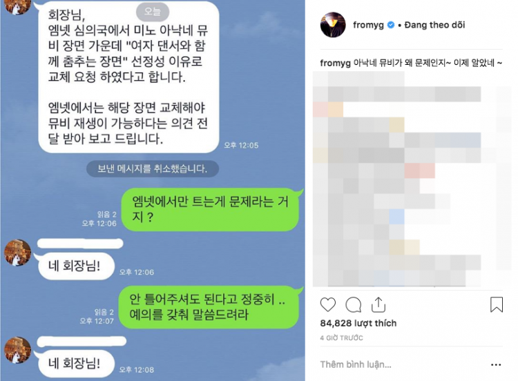 Bố Yang tự tạo sóng gió cho mình bị chửi là sân si đá xoáy Mnet chơi xấu ngay trên instagram - image 2