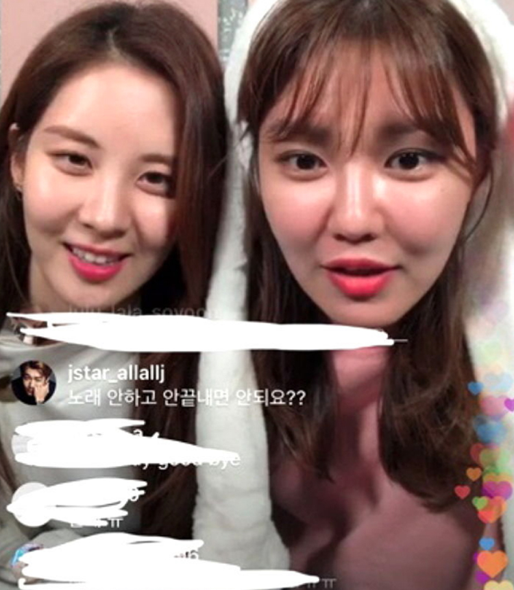 Sooyoung mắng yêu bạn trai diễn viên vì bình luận quá nhiều khi mình đang livestream - image 2