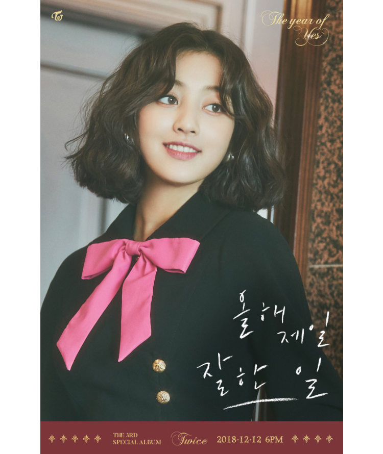 JYP nối gót SM cho vocal đánh lẻ đồng thời hưởng ứng phong trào solo Mina Sana Jihyo tung teaser - image 1