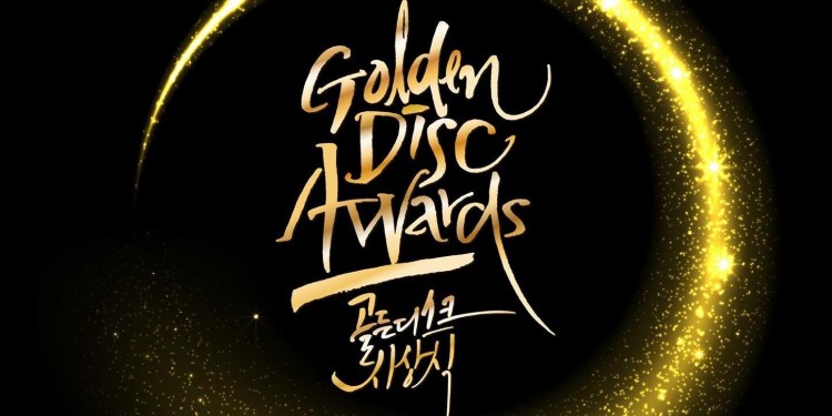 Golden Disc Awards lần 33 Sợ YG chơi chiêu BlackPink hi vọng được đề cử nhưng fan không được vote - image 2