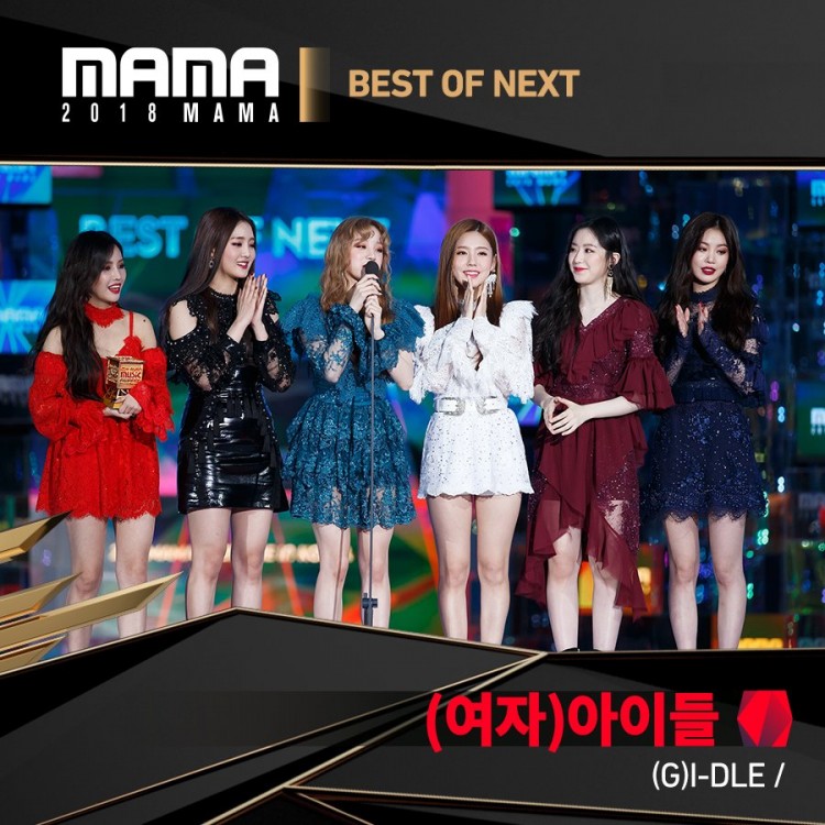 MAMA 2018 con gái Mnet IZONE gây bão khi được giải tân binh GI-DLE nhận giải phong thủy - image 1