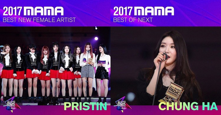 MAMA 2018 con gái Mnet IZONE gây bão khi được giải tân binh GI-DLE nhận giải phong thủy - image 3