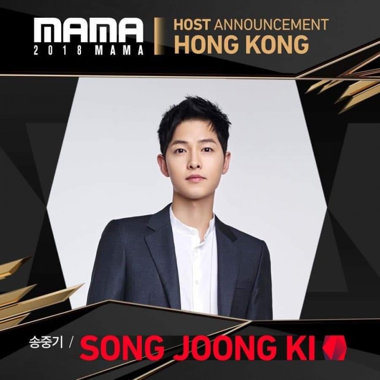 Netizen cười nhạo Jung Hae In ví như vẹt đọc chữ vì kỹ năng MC tệ hại tại MAMA 2018 - image 3