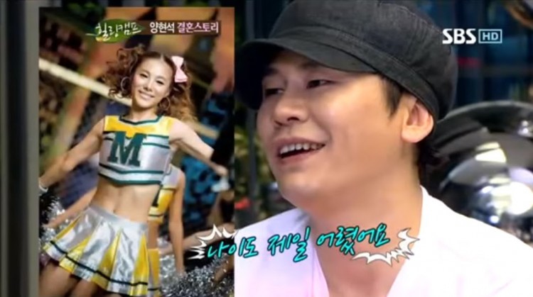 Nhẫn tâm phá hủy tương lai của người khác vì tình yêu của mình Yang Hyun Suk khiến Knet khiếp sợ - image 1