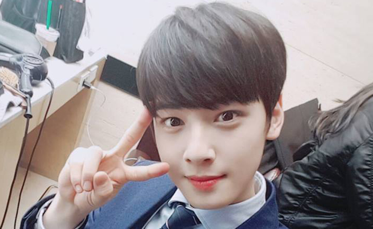 Cha Eunwoo - image 19