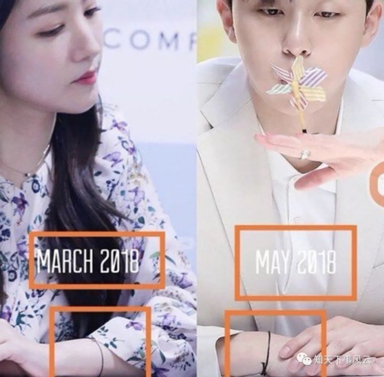 Netizen kháo nhau 5 couple báo động đỏ đã bị Dispatch nhắm trúng và công khai vào ngày 0101 - image 3