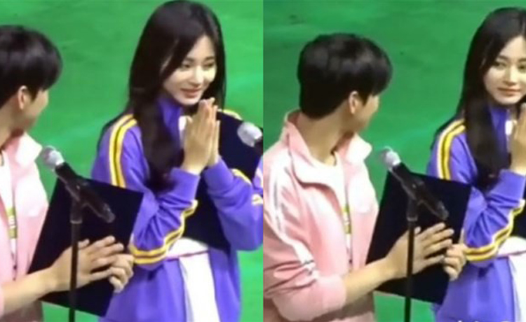 Khoảnh khắc Cha Eunwoo bắt chuyện cùng Tzuyu TWICE nữ thẹn thùng bẽn lẽn nam chủ động làm quen  - image 3