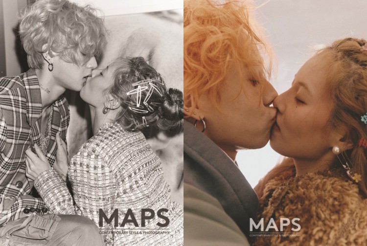 HyunA  EDawn  tạp chí MAPS khó hiểu nhất là họ đang chụp hình gì đây  - image 3