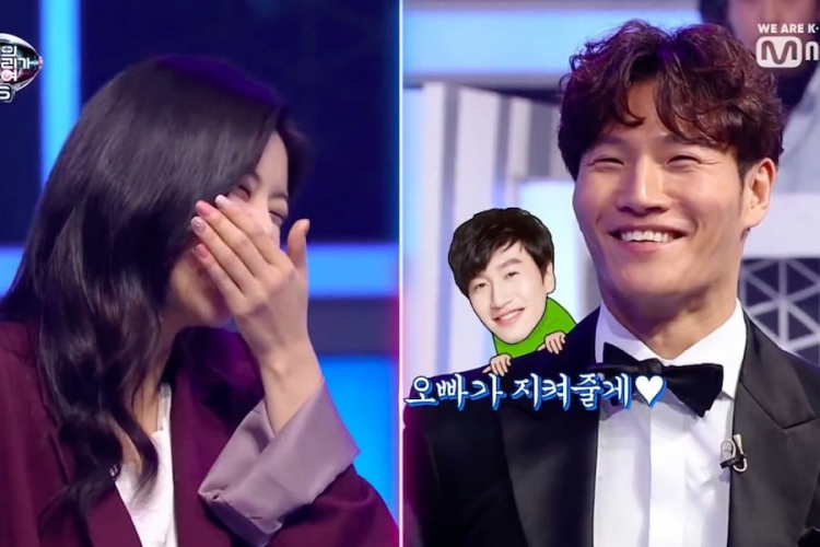 Chú Kim Jong Kook cưng chìu em dâu Lee Sun Bin hết mức công khai tình yêu Lee Kwang Soo  bạn gái - image 2