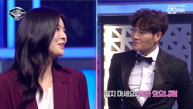 Chú Kim Jong Kook cưng chìu em dâu Lee Sun Bin hết mức công khai tình yêu Lee Kwang Soo  bạn gái - image 1