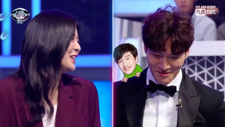 Chú Kim Jong Kook cưng chìu em dâu Lee Sun Bin hết mức công khai tình yêu Lee Kwang Soo  bạn gái - image 3