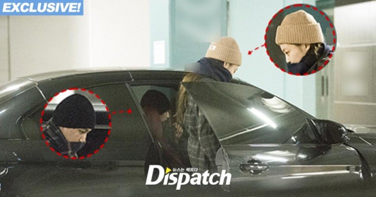 Dispatch đặt luật tha cho sao mới nổi Knet chê giả tạo vì từng khiến Baekhyun Jennie Hani điêu - image 1