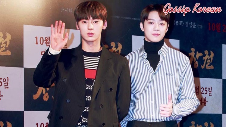 Sau tan rã Lai Kuan Lin tranh thủ khoe hàng bí mật của Minhyun đàn anh không chịu xấu hổ 1 mình - image 1