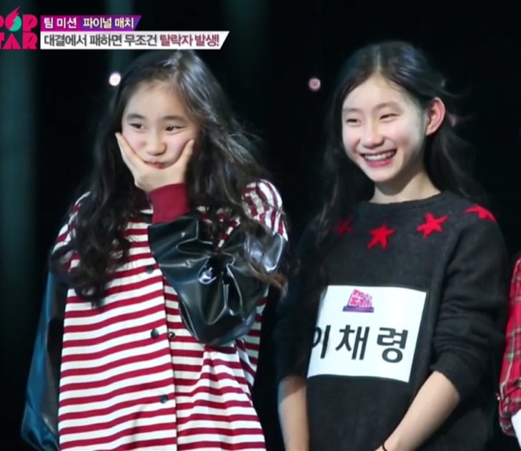 IZONE Chaeyeon và ITZY Chaeryeong lộ danh rich kid thứ thiệt gia nhập hội con nhà giàu Kpop - image 6