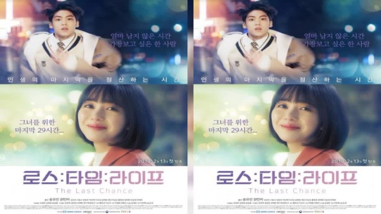 Những idol vạn năng không thể bỏ qua diễn xuất trong sự nghiệp của mình  - image 2