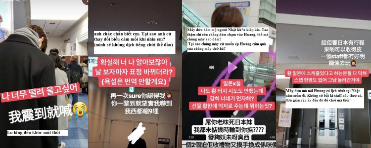 BTS Hwang Minhyunkiến Knet rợn người vì fan cuồng biến chất kêu gọi fan tìm cách bảo vệ idol - image 5