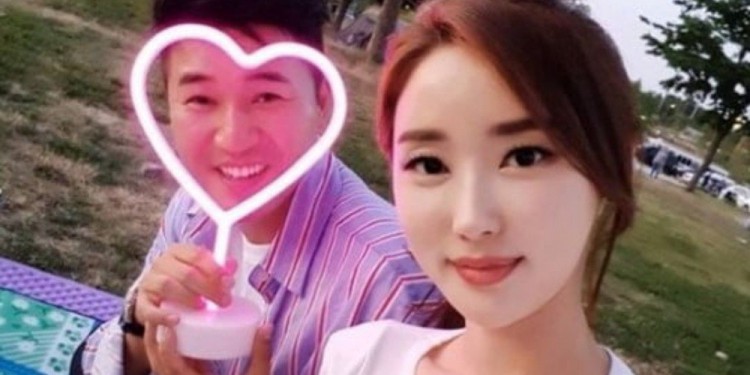 Chú Kim Jong Min đột ngột hủy hôn với bạn gái xinh đẹp fan bán tính bán nghi về cách đối xử tệ bạc  - image 1