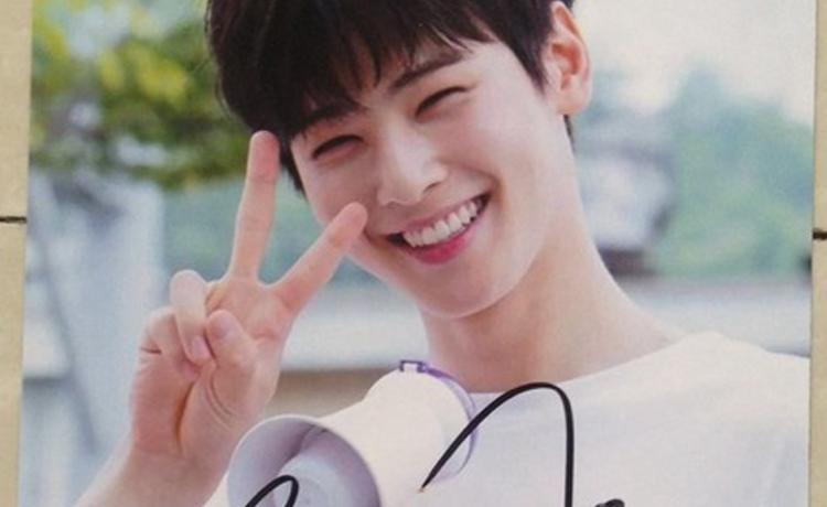 cha eunwoo  - image 3