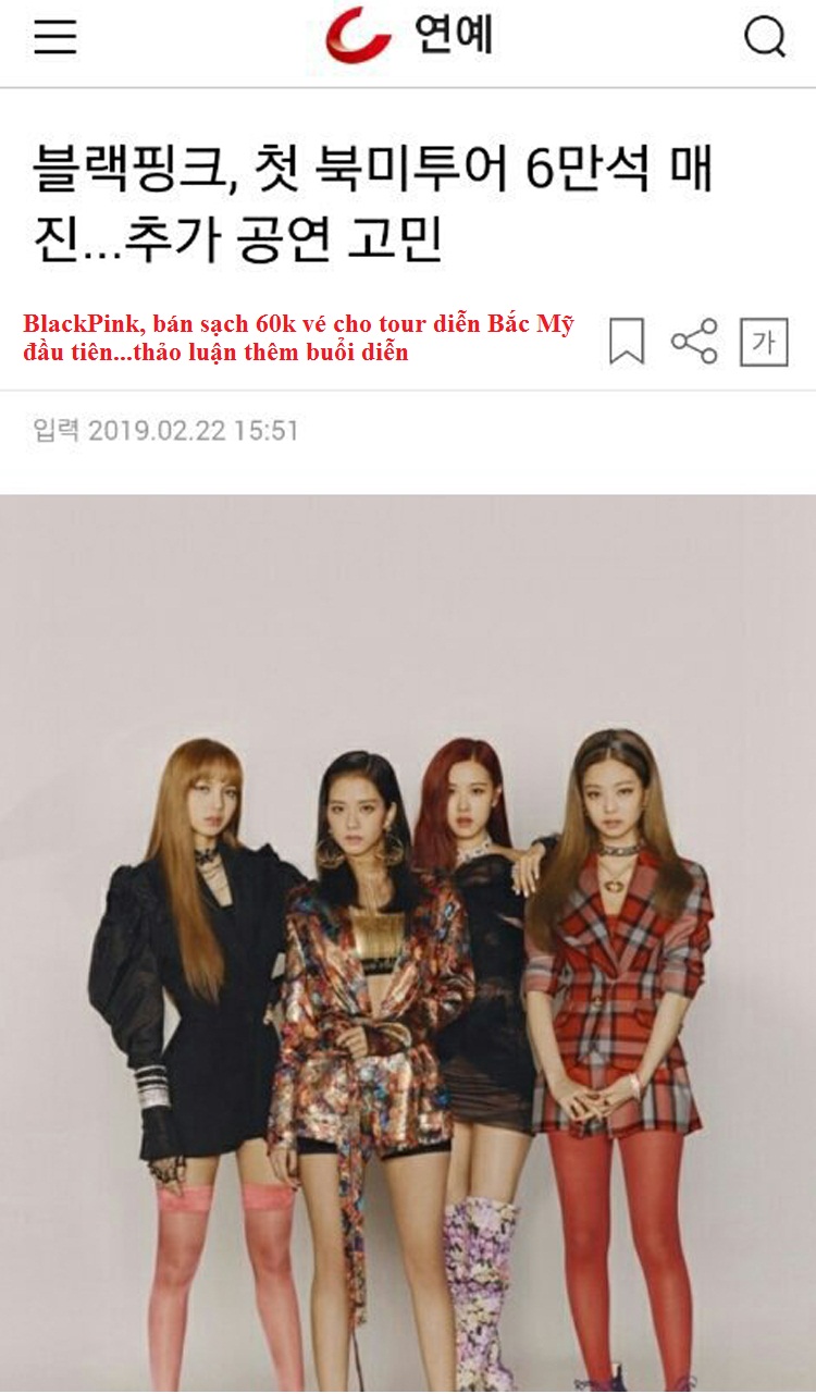 YG bị Knet bóc khoe mẽ concert BlackPink tại Mỹ dư hàng ngàn chỗ vẫn mua bài khẳng định cháy vé - image 1