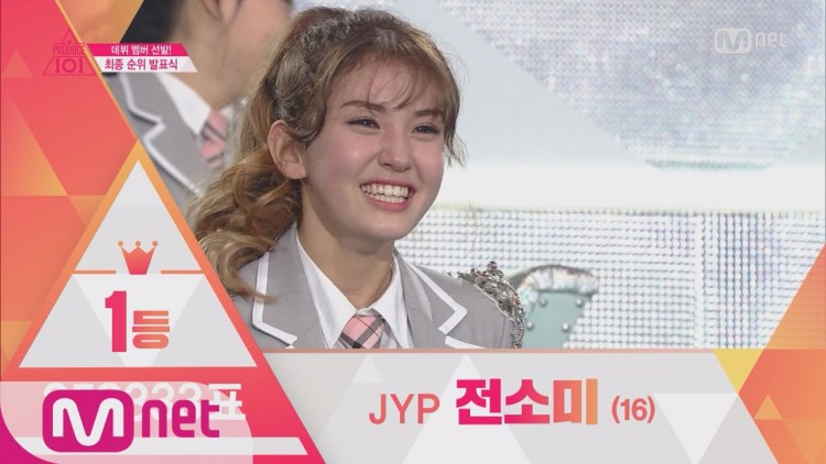 Dớp center PD101 Jeon Somi mang danh phản JYP Kang Daniel lận đận vì công ty quản lý kém - image 1