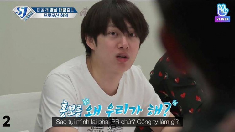 Thánh xéo xắt Kbiz chắc chắn là Kim Heechul thần tượng đầu tiên và duy nhất dám diss SM công khai - image 2