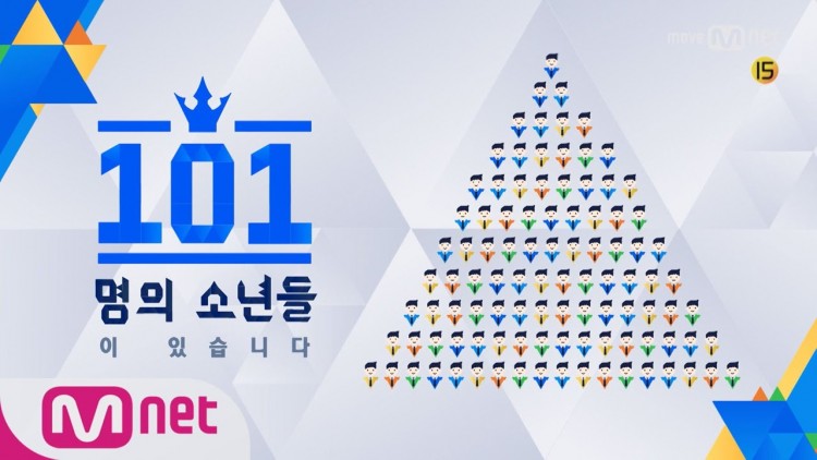 Produce 101  - image 1