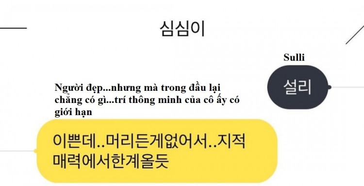 Phản ứng bất ngờ của Knet khi Sulli khoe câu trả lời của gà Simsimi đẹp nhưng não rỗng - image 1