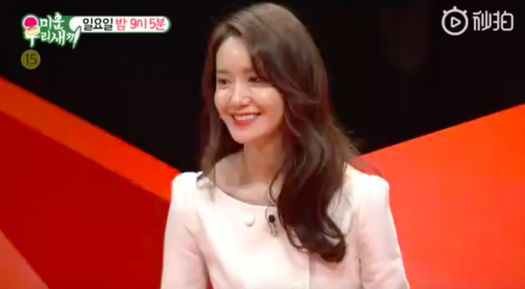 Tham gia talkshow Yoona bất ngờ gây bão Weibo với gương mặt lộ dấu hiệu lão hoágià nua đáng lo ngại - image 7