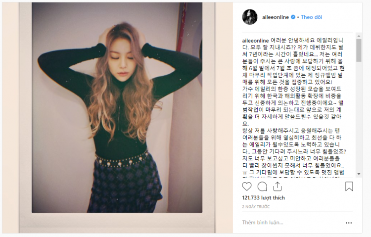 Ailee sẽ rời công ty YMC Ent để tạo dựng sự nghiệp mới - giọng ca Heaven viết tâm thư dài gửi fan - image 1