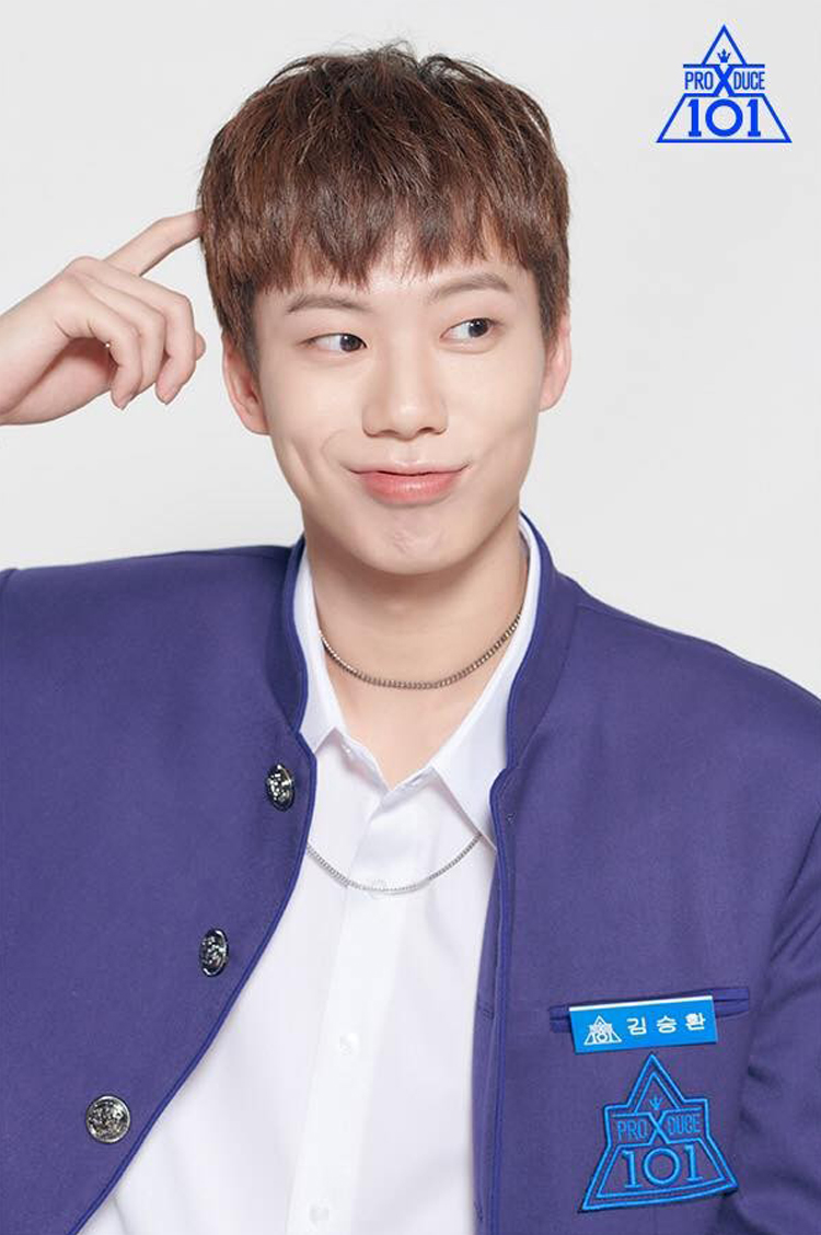 PRODUCE X101 gây sốc khi trainee nam tự nhận có sở trường hôn và tán tỉnh nữ giới - image 1