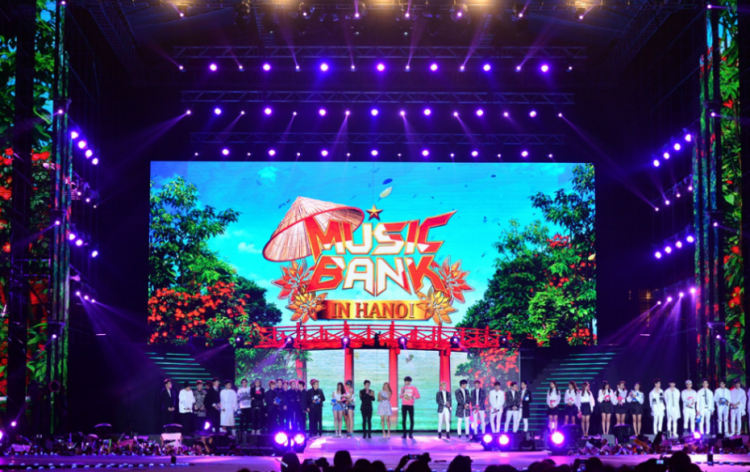 music bank in hanoi - image 1