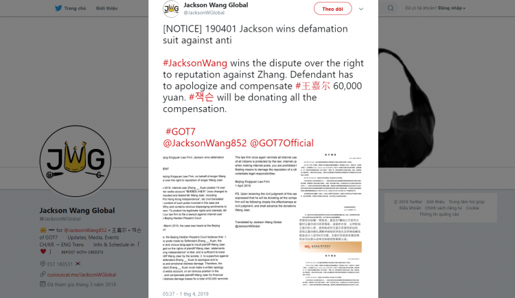 JacksonGOT7 lôi anti-fan ra tòa án trắng đen 1 lời Jackson bị làm nhục thanh danh và danh tiếng - image 1