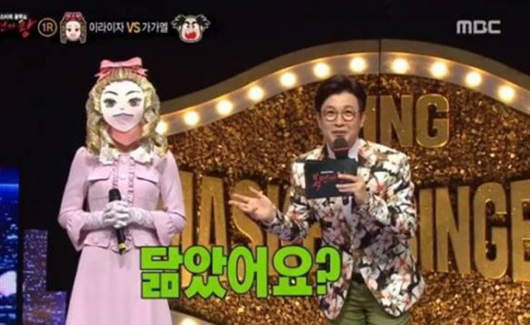 Kim Sejeong gugudan nhái giọng Momo theo 1 cách đầy xúc phạm netizen xúc phạm đồng nghiệp - image 3
