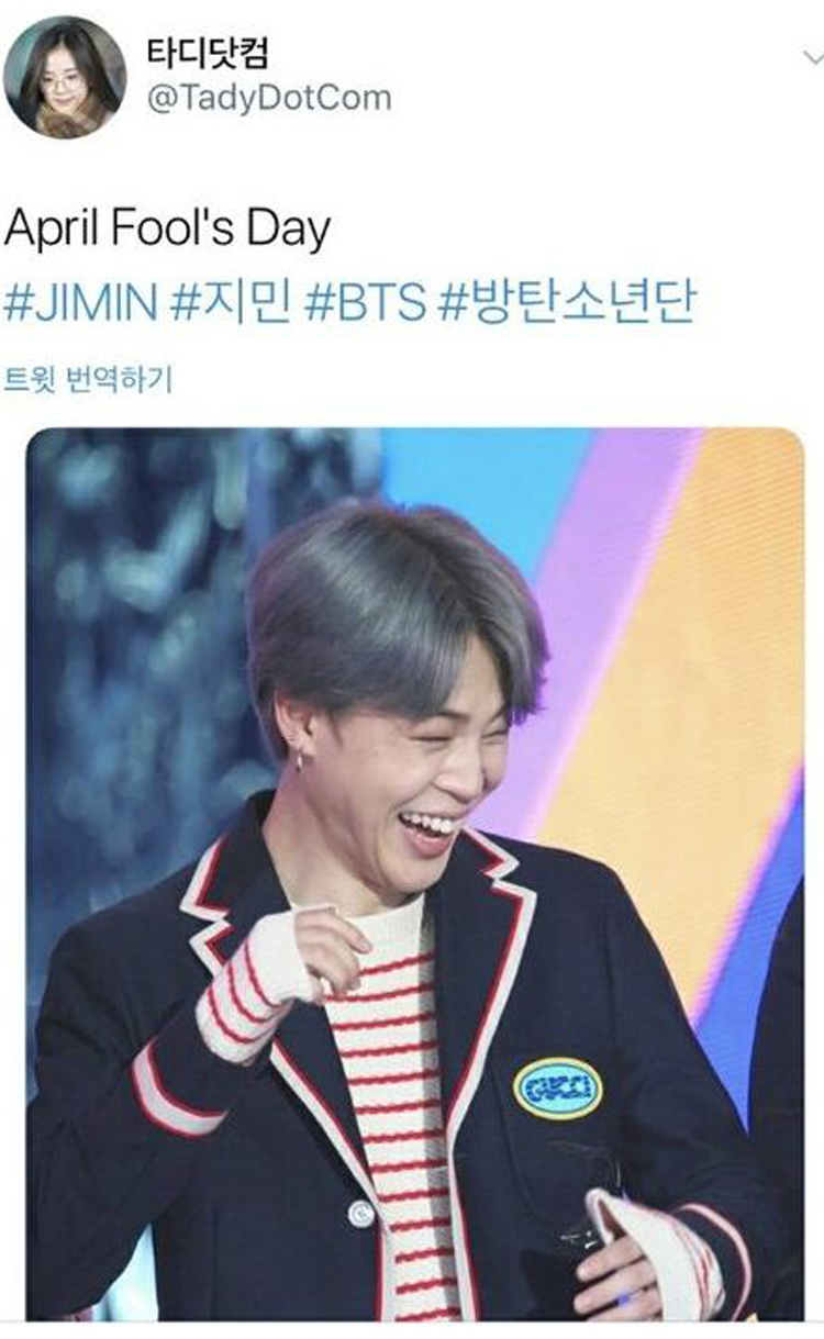 Đăng ảnh BTS Jimin hưởng ứng Cá tháng Tư fansite Jisoo khiến Knet câm nín vì chất lượng thảm họa - image 1