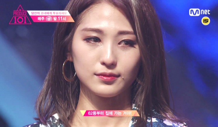 Kang Siwon  - image 1