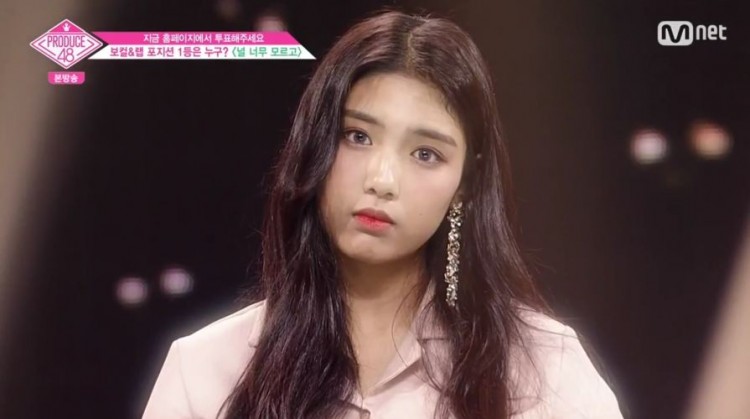 produce 48 - image 2