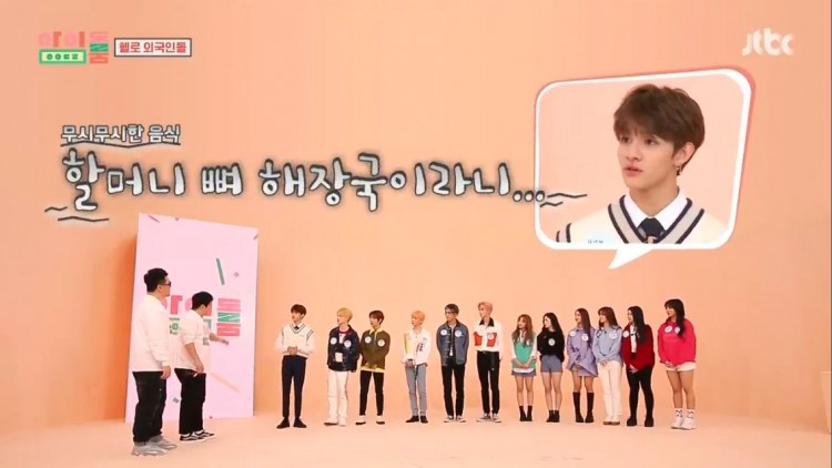 Idol Room bùng nổ với sự xuất hiện của 12 idol ngoại quốc - image 2