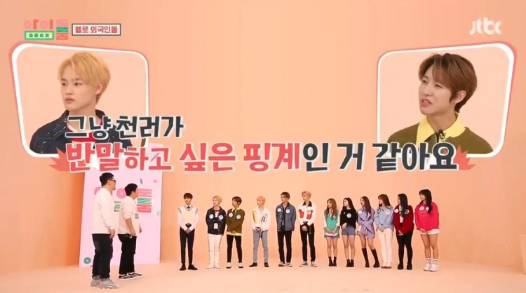 Idol Room bùng nổ với sự xuất hiện của 12 idol ngoại quốc - image 3