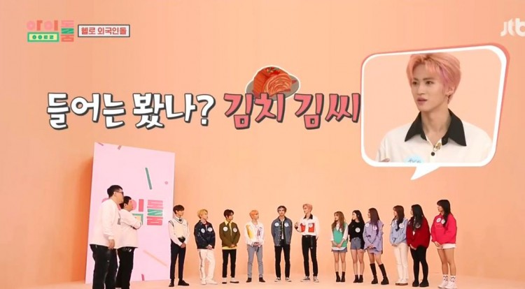 Idol Room bùng nổ với sự xuất hiện của 12 idol ngoại quốc - image 1