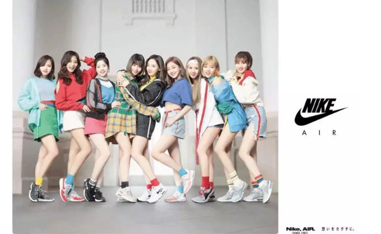 TWICE - image 1