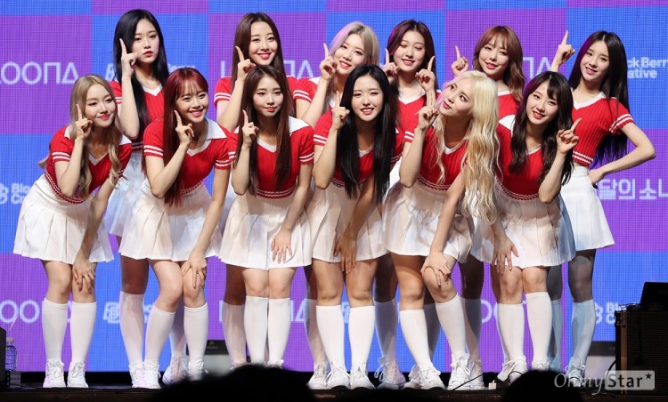 Loona  - image 3