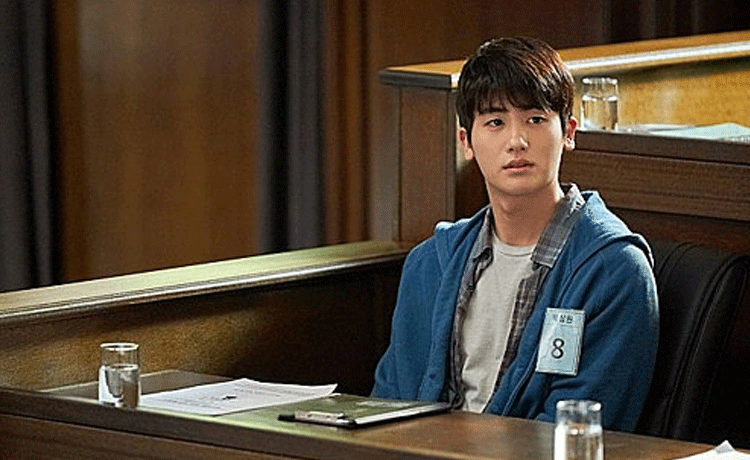 Park Hyungsik  - image 2