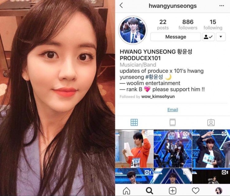 Kim So Hyun lộ tẩy mê trai đẹp follow IG TTS Produce X 101 nhưng dỡ khóc dỡ cười là IG do fan lập - image 1