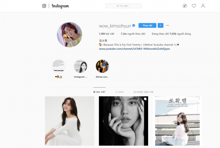 Kim So Hyun lộ tẩy mê trai đẹp follow IG TTS Produce X 101 nhưng dỡ khóc dỡ cười là IG do fan lập - image 2