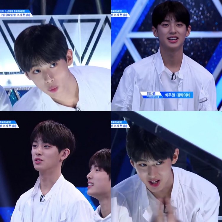 Trai đẹp Kim Min Gyu Produce X101 bị netizen Hàn chê bất tài chưa đủ trình để debut - image 1