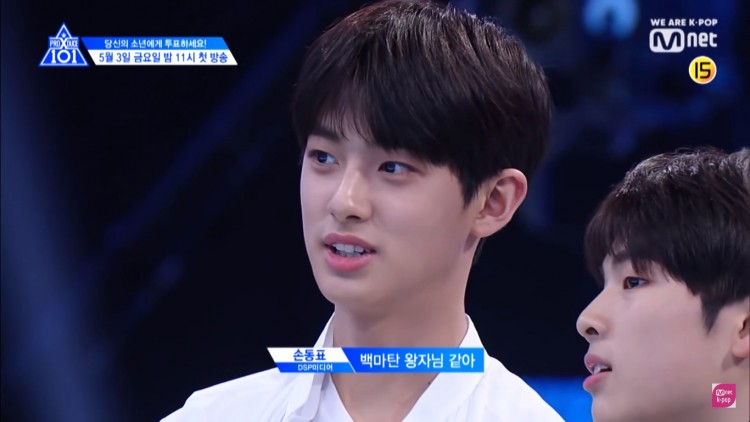 Trai đẹp Kim Min Gyu Produce X101 bị netizen Hàn chê bất tài chưa đủ trình để debut - image 2