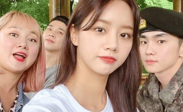 hyeri key  - image 1