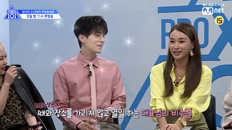 Nữ biên đạo Bae Yoonjung ‘Produce X101’ choáng váng mắt chữ o mồm chữ ô khi gặp Lee Dongwook - image 4