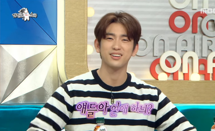 Jinyoung GOT7 nói về quy tắc ngầm hẹn hò yêu đương ở JYP bán vé concert tiền là quan trọng - image 2