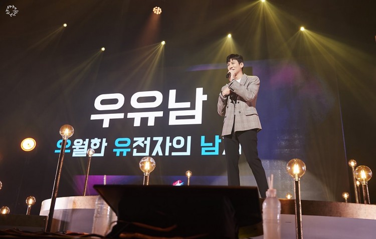 Ji Chang Wook làm show fan meeting do chính mình chọn địa điểm hình ảnh như được cut từ 1 bộ phim  - image 15